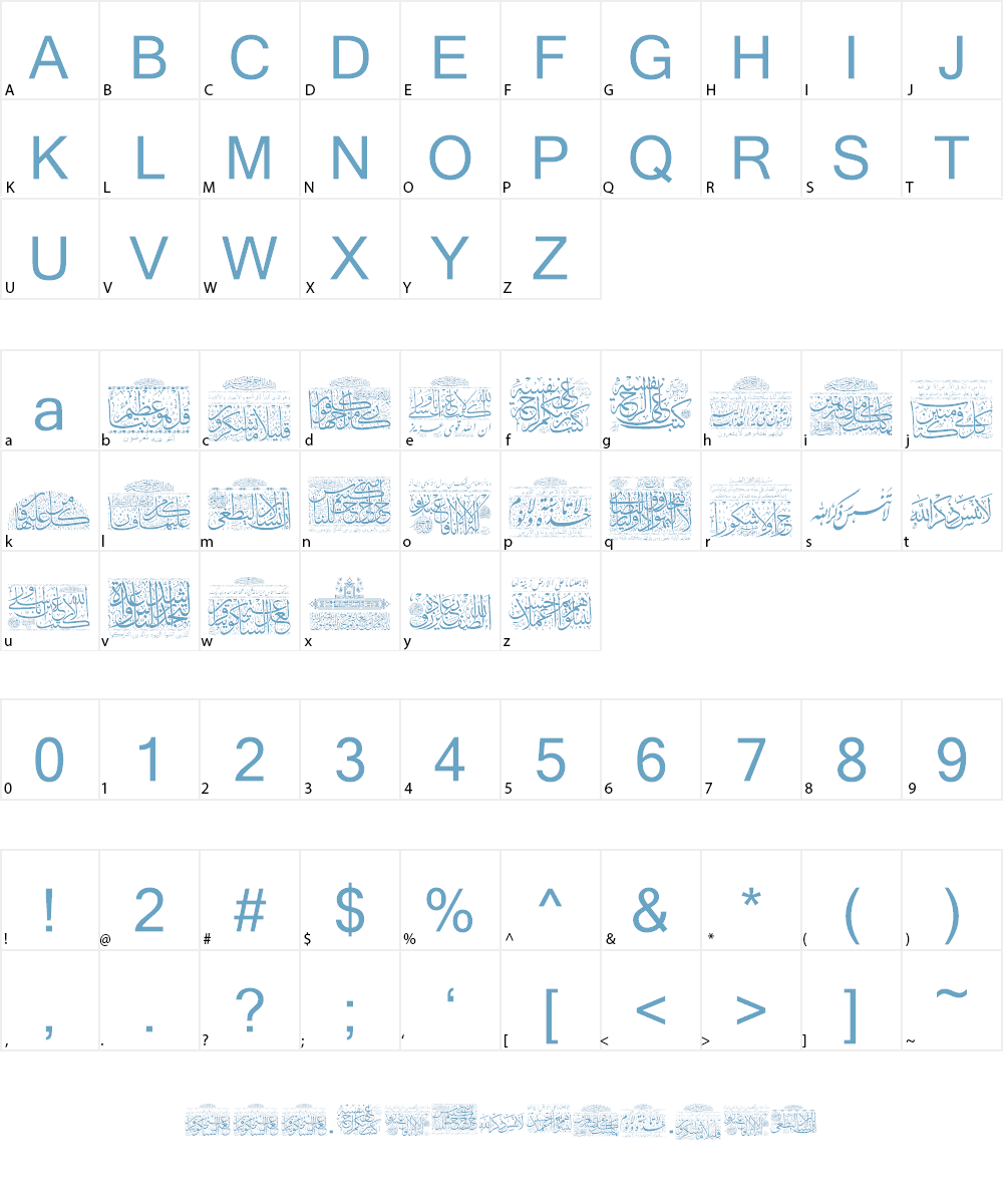 Aayat Quraan 28 Font Character